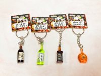 【可動フィギュア用に】ミニチュア「ボトルコレクション」100円ショップで発売中の画像