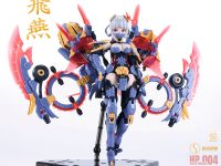 【Amazon予約開始】オリジナルメカ娘シリーズ「狩人詩篇」第4弾「飛燕」プラモデルの画像