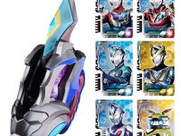 【ウルトラマンデッカー】「ウルトラディーフラッシャー-MEMORIAL EDITION-」【8日プレバン受注締切】の画像