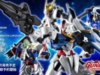ガンダムユニバース「ガンダムバルバトスルプスレクス」「ガンダムエアリアル」「シャイニングガンダム」「トールギスII」アクションフィギュア 2月9日予約開始の画像