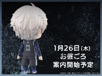 【ブルーロック】ねんどろいど「凪誠士郎」26日予約開始の画像