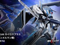 【マクロスΔ】DX超合金「劇場版 VF-31AX カイロスプラス(ハヤテ・インメルマン機)」商品情報公開、2月2日予約開始の画像