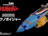 【科学救助隊テクノボイジャー】MODEROID「テクノボイジャー」プラモデル 明日予約開始の画像