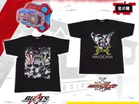 「仮面ライダーギーツ&仮面ライダーカブト  デザインTシャツ(DXカブトゼクターレイズバックル付属)」10時プレバン受注開始の画像