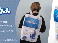 【アパレル】背負えるガチャ筐体風バッグ「しょいガチャ- Showy Gacha-」タカラトミーアーツより発売決定の画像