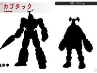 「ビーロボ カブタック」アクションフィギュア化決定？の画像