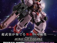 【ガンダム00】モビルスーツアンサンブル EX「ヴァーチェ(トランザムカラー)セット」【20日プレバン受注締切】の画像
