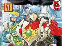 【漫画】「小さな巨人 ミクロマン」復刊決定！さらに「レッドパワーズ編」も単行本化の画像