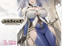 【oekakizuki先生オリジナルキャラ】PINKMANGO「シルフィーナ」フィギュア化決定の画像