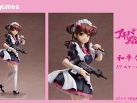 【アキバ冥途戦争】「和平なごみ」フィギュア 試作公開の画像