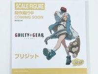 【ワンフェス2023冬】「ファット・カンパニー」新作フィギュア情報まとめの画像