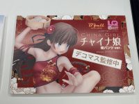 【ワンフェス2023冬】「B´full(びーふる)」新作フィギュア情報まとめの画像