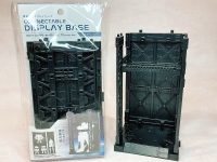 【ダイソーネットストア入荷】ロボットプラモ用「連結ディスプレイベース」100円（税別）の画像