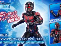 【マーベル】S.H.フィギュアーツ「アントマン(アントマン&ワスプ:クアントマニア)」可動フィギュア 商品化決定の画像