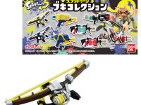 【食玩】「スプラトゥーン3 ブキコレクション」【駿河屋予約開始】の画像