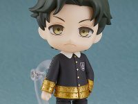 【SPY×FAMILY】ねんどろいど「ダミアン・デズモンド」本日予約開始の画像