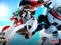 【超時空世紀オーガス】HI-METAL R「オーガス」商品情報公開、3月1日予約開始の画像