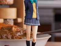 【月姫】POP UP PARADE「シエル」フィギュア【Amazon予約開始】の画像