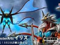 【ガメラ3】S.H.MonsterArts「イリス」アクションフィギュア 商品化決定！3月2日詳細公開の画像