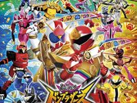 【Blu-ray】「暴太郎戦隊ドンブラザーズVSゼンカイジャー スペシャル版」発売決定！特典「DXドンゼンカイブレード&ビクトリースーパーギア」の画像