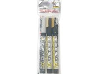 【プラモ制作用に】GSIクレオス「ガンダムマーカーEX メッキシルバー&EXゴールド2種セット」発売決定、お求めやすい価格のセット商品の画像