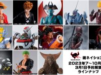 【ラインナップ公開】S.H.フィギュアーツ「デッドプール(DEADPOOL 2)」「黒崎一護 -卍解・天鎖斬月-」「モンキー・D・ルフィ -鬼ヶ島討入-」ほか【明日16時予約開始】の画像