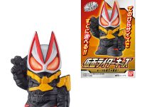 【食玩】「仮面ライダーキッズ ギーツ&電王大集合!」商品画像公開、今月27日発売の画像