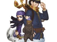 【ゴールデンカムイ】プチラマシリーズEX「ゴールデンカムイ 黄金のしるべ(壱)」予約開始の画像