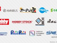 【ドルフィンウェーブ】フィギュアやグッズ企画が進行中の画像