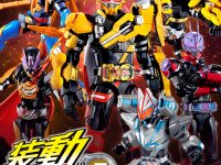 【食玩】「装動 仮面ライダーギーツ ID 5 Feat. 装動 仮面ライダーリバイス」明日発売、公式レビュー記事公開の画像