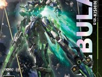 【交錯戦線 CROSS CORE】HOWLING STAR「CZ-12A ネビュラ」プラモデル【Amazon予約開始】の画像