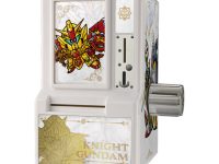 【プレバン受注開始】35周年記念カードダスミニ自販機「SDガンダム外伝」「ドラゴンボール」「バトルスピリッツ」の画像