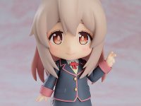 【お兄ちゃんはおしまい!】ねんどろいど「緒山まひろ 」【Amazon予約開始】の画像