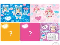 【食玩】「ひろがるスカイ!プリキュア ぷりきゅ~と」【Amazon予約開始】の画像