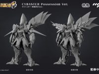 【スーパーロボット大戦OG】鉄魄シリーズ「サイバスター (精霊憑依Ver.)」アクションフィギュア 開発中の画像