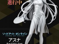 【ソードアート・オンライン】FOTS JAPAN「アスナ チャイナドレスver.」フィギュア化決定の画像