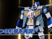 【超攻速ガルビオン】MODEROID「ガルビオン」プラモデル 明日予約開始の画像