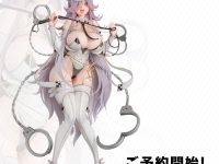 【デスティニーチャイルド】AniGift「戦神アクラシア」フィギュア 29日予約開始の画像