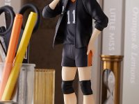 【ハイキュー!!】POP UP PARADE「月島蛍」フィギュア 本日予約開始の画像