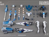 【メカ娘】将魂姫「馬超×強良(きょうりょう) 専用重装備パック」プラモデル 予約開始、馬超&バイクの追加装備パックの画像