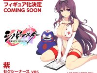 【閃乱カグラ】「紫」「斑鳩」セクシーナースver. 1/4スケールフィギュア 商品化決定【ホビーストック】の画像