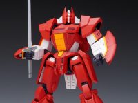 【機甲界ガリアン】WAVE×アカデミー「ガリアン」プラモデル【Amazon予約開始】の画像