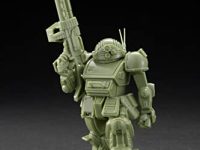 【書籍】「HJメカニクス 装甲騎兵ボトムズ 40th ANNIVERSARY SPECIAL」発売決定、特別付録「PLAMAX minimum factory スコープドッグ 炎のさだめ スペシャルバージョン(仮称)」の画像