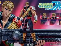 【CYBERブルー/漫画】「ブルー」アクションフィギュア 予約開始！「オート マルチラウンド マグナムマシンガン サラマンダー」付属の画像
