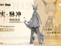 【パニシング:グレイレイヴン】AniMester「ナナミ」1/9スケールアクションフィギュア化決定の画像