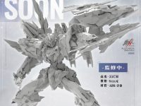 【中国オリジナルメカ】核金重构「2号機 战狼号(戦狼号)  メガフォーム」合金可動フィギュア 制作決定の画像