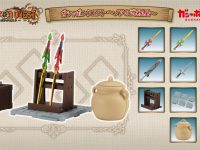 「ガシャポンクエスト ～ノアの武器屋～」ガシャポンオンライン で予約開始の画像