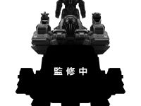 【五星戦隊ダイレンジャー】食玩SMP「ダイムゲン」発売決定！の画像