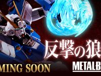 メタルビルド「クロスボーン・ガンダム」新作がチラ見せ、パッチワーク？の画像