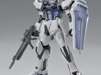 【ガンプラ入り入浴剤】79％OFF特価「びっくら?たまご ドラマチックお風呂シリーズEG ストライクガンダム(ディアクティブモード)」の画像